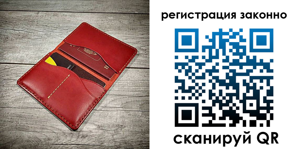 временная регистрация госуслуги в Нижневартовске