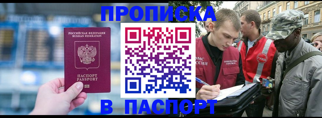 форма 3 в Нижневартовске